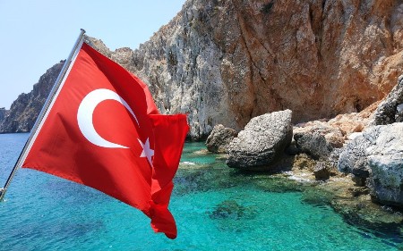 TITLE к фото Turkey